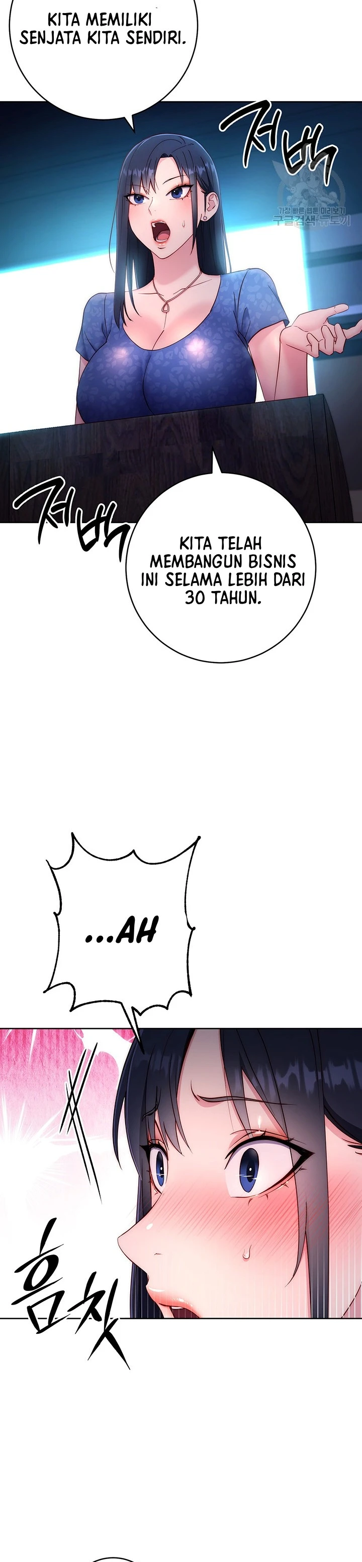 Outsider: The Invisible Man Chapter 04 - Page 45